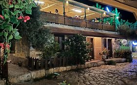 Ekin Pansiyon